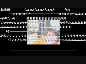 画伯 vs つんでれら Part 4 of 3 - 画伯のカラオケコーナー