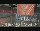 【ＡＶＡ】クランのムービーてきなあれ【Nemes1s】