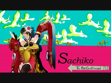 【Sachiko】BLOODY STREAM【カバー】