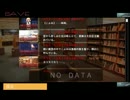 【妹ぼっち】彼女たちは不思議な存在【NOeSIS02】part51