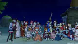 【DQ10】アストルティア祭【3周年】