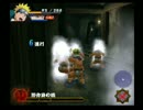 NARUTO-ナルト- うずまき忍伝 を実況プレイ part23