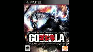 【BGM】 VSスーパーX 【ゴジラ-GODZILLA :PS3/PS4】