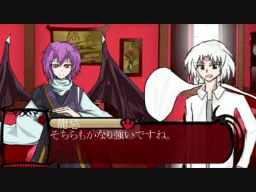 【幻想入り】幻想兄妹録×妖夢の孫が幻想入り【クロス番外編】