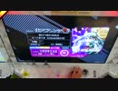 【BeatStream】 BEAT-NEW-WORLD(BST) PERFECT