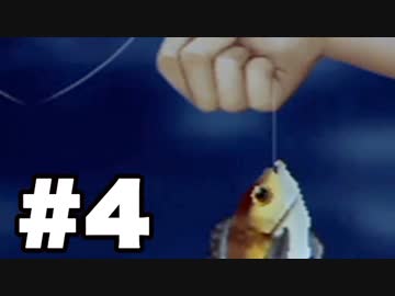 【ぼくなつ2】今年も夏の予定が何も無い【実況】#4