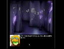 アールエスプレイ動画その2