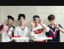 SHINee V Live '[WITH] SHINee'  ８月５日NAVERアプリにて生放送予告