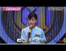 丸亀GⅠレディースチャンピオンSP動画-23 １号艇 寺田千恵 ドリーム戦IV