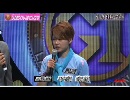 丸亀GⅠレディースチャンピオンSP動画-24 ２号艇 平高奈菜 ドリーム戦IV