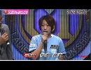 丸亀GⅠレディースチャンピオンSP動画-25 ３号艇 松本晶恵 ドリーム戦IV