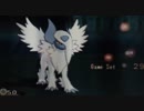 【ポケモンORAS】ロマン技を使って勝利を目指す！ part6【さきどり編】