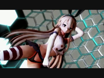 【ＭＭＤ艦これ】一騎当千 しまかぜ
