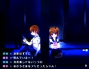 【実況】ほしのの。 [１２日目] 【マカダミ】
