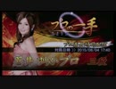 【麻雀格闘倶楽部】蒼井　ゆりかプロ 2015/ 8/4 17：40【プロの一手】