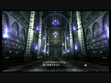 【実況】ゼノブレイド part146