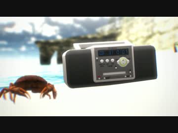 【MMD刀剣乱舞】遠征がてら海でハジケル三条太刀と大太刀