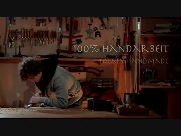 ドイツのヴァイオリン職人