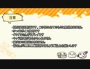 【APヘタリア】北米と爺で「シロノノロイ」実況Part2