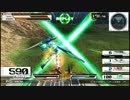 【EXVSFB】リプレイ3August2015[1]