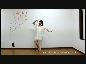 【月浪】『39』踊ってみた【16歳になりました】