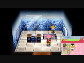 【どうぶつの森ハッピーホームデザイナー】嫁入り前にセンスUP*実況part3