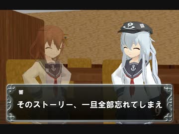 初心者のためのMMD紙芝居講座２　「第一話を作ろう」　【MMD艦これ】