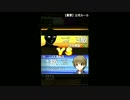 【実況】　呼吸縛りで将棋初段を目指す 水中編　part2　【将棋】