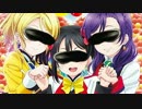 ？←EMURATED.mp4