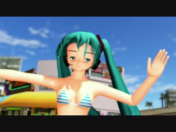 【MMD 4K】らぶ式ミク＠ビキニで「Lap Tap Love」を踊ってもらった