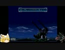 【ゆっくり実況】ディメ子のPS ZOIDS２実況【第八話】
