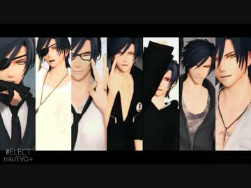 【MMD刀剣乱舞】　6回お着替えELECT　【燭台切】