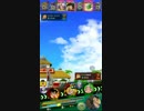 超サイヤ人バータック【SSR】をノーゼニーでパワーアップ  11
