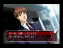 男がときめきメモリアルGS２でときめき実況プレイするよ！9