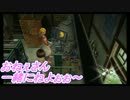 【ぼくのなつやすみ3】あの夏のキラキラ奇跡をRememberAgain【実況】#8月5日