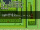 【実況】インフレクエスト2～オリーブを添えて～ part.13