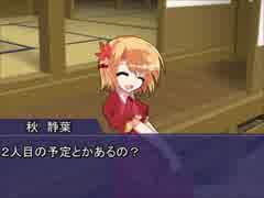東方　プチゾイドとの日々　プール編