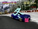 【SIDE BY SIDE Special 2000】冬 -WINTER- x GC8【ベリーハード】