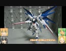 HGCEフリーダムガンダムリバイブ＋FF USA FAFME ゆっくりプラモ動画