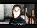 【Oblivion】Oblivion異世界記16【プレイ動画】