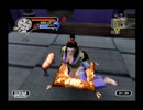 神業-KAMIWAZA- プレイ動画part9