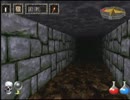 [実況] 初めてのUltima Underworld part9