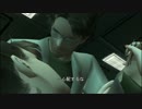 【実況】初見の友人とMGS2　part.32