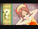 【槌音ずも４周年】シティライツ【MMD/UTAU】