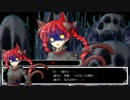 【幻想入り】シラカワ博士の東方救過録 7.5話