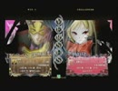 7月6日　BBCP2.0HWB：FT5　J（RE）　vs　はむ（RC）　後半