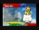 【実況】スリーマンセルでエンジョイ！マリオカート8＊１GP　part30