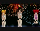 【MMD】夏恋花火【底辺508式】