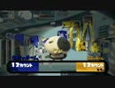 【実況】＊スプラトゥーンをわかばでのんびり実況プレイ＊【Part7】