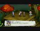 魔界戦記ディスガイア5 DLC「ディスガイア4 フーカ編」 3/3